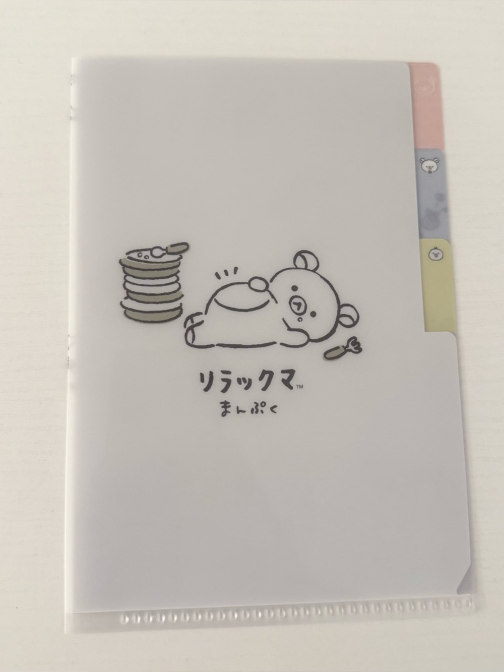 San-X Rilakkuma A6 Mini file folder with tabs
